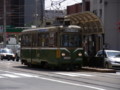 [鉄道][札幌]