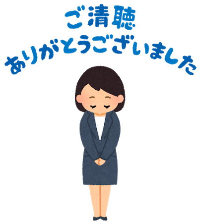 f:id:jincatca:20181027130435p:plain