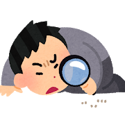 f:id:jincatca:20190210101851p:plain