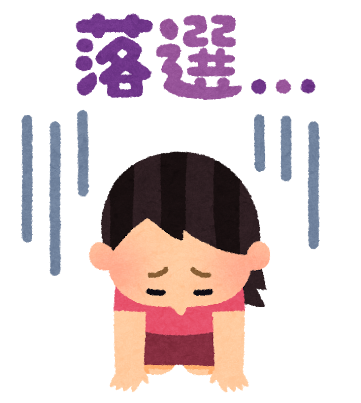 f:id:jincatca:20190403095101p:plain
