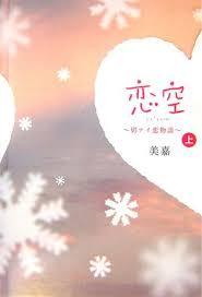 f:id:jincatca:20200207142011j:plain