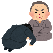 f:id:jincatca:20200317134818p:plain