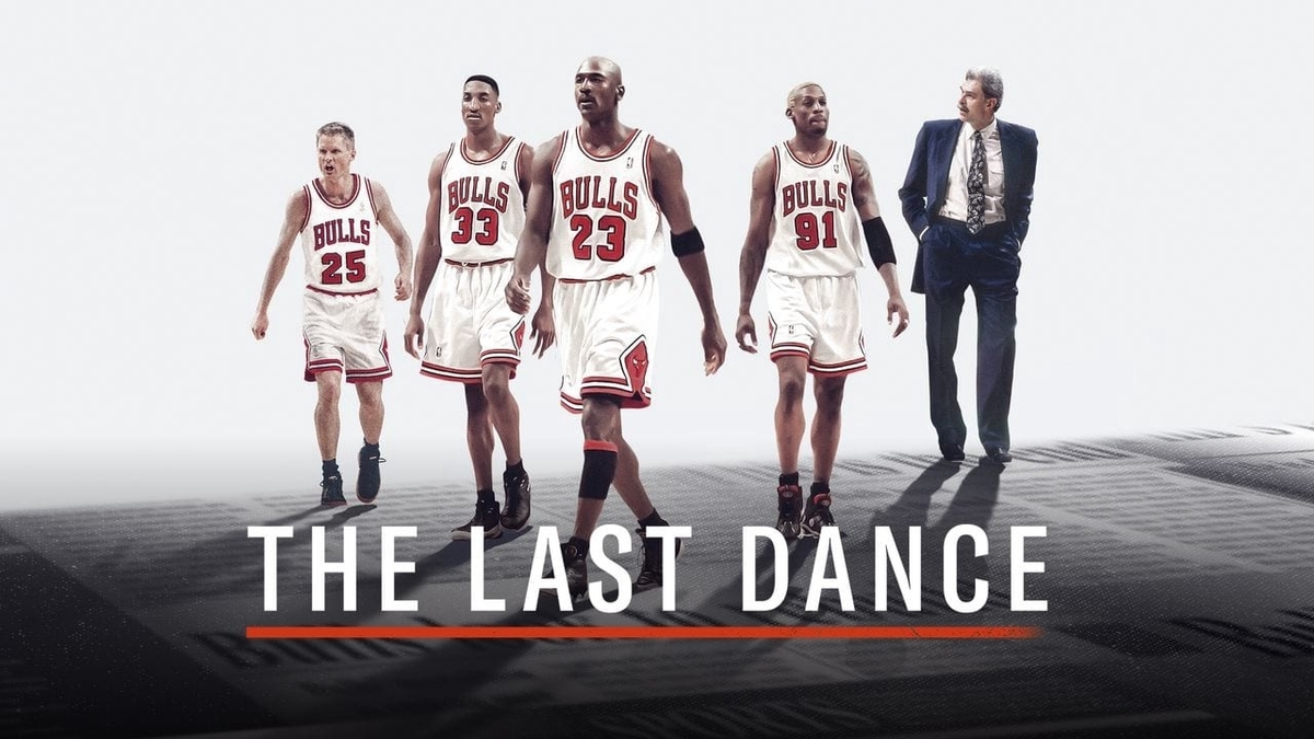 The Last Dance とコービー カナダでatになろう