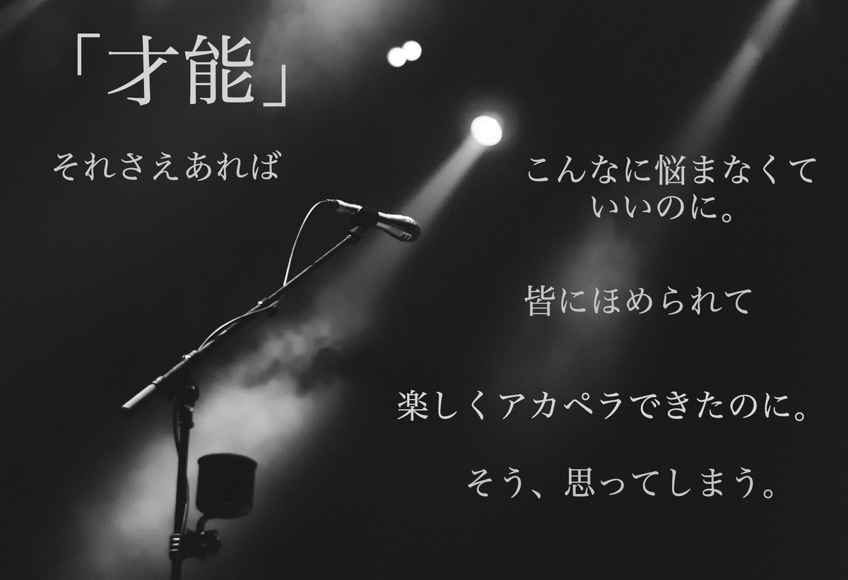 f:id:jindo210:20191012145957j:plain