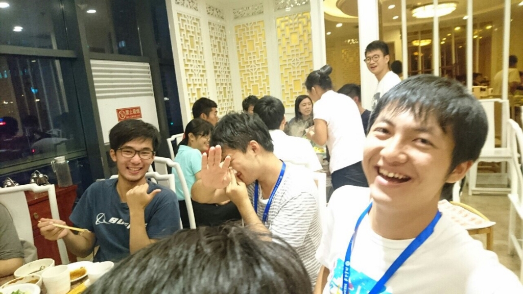 f:id:jingforum2017:20170318010721j:plain