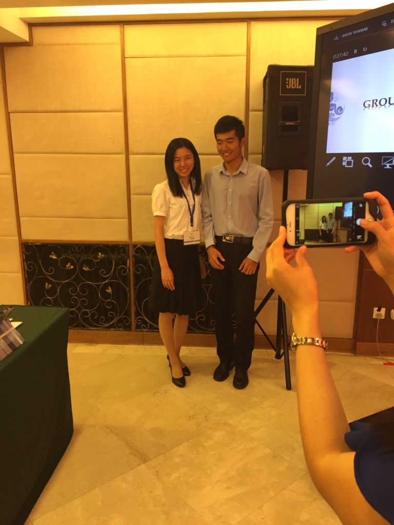 f:id:jingforum2017:20170410011654j:plain f:id:jingforum2017:20170410011654j:plain