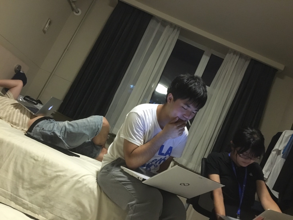 f:id:jingforum2017:20170410011912j:plain f:id:jingforum2017:20170410011912j:plain