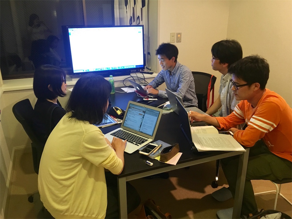 f:id:jingforum2017:20170623214126j:image