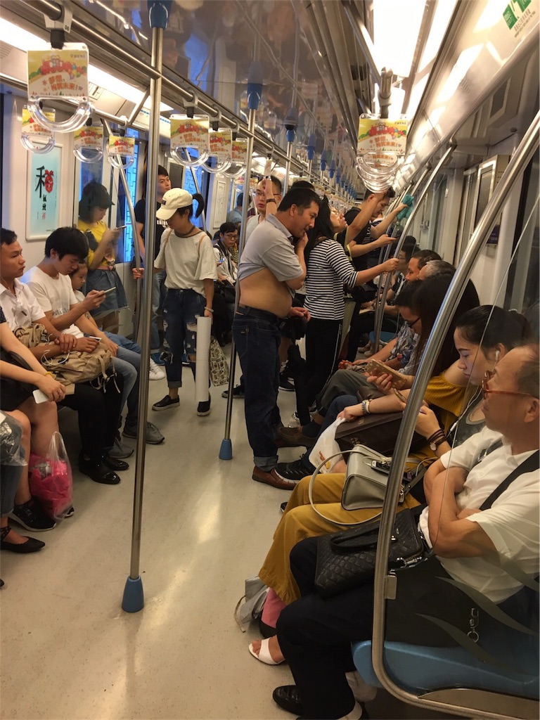 f:id:jingforum2017:20170912220640j:image