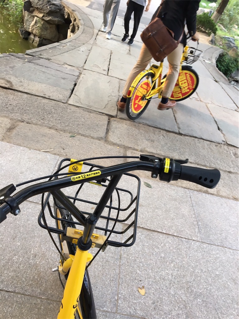 f:id:jingforum2017:20170912220751j:image f:id:jingforum2017:20170912220751j:image