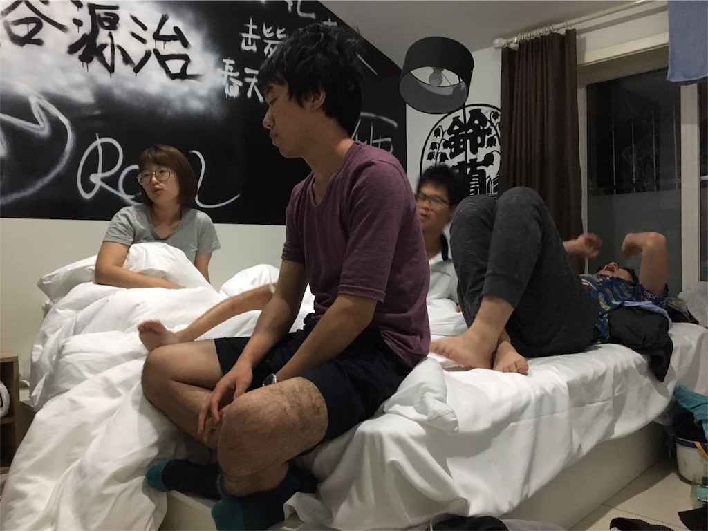 f:id:jingforum2017:20170912220900j:image f:id:jingforum2017:20170912220900j:image