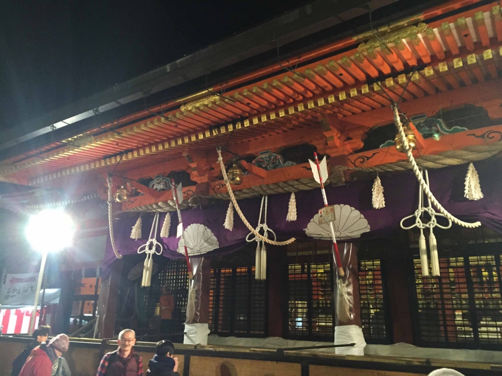 f:id:jingumaruta:20160416143157j:plain f:id:jingumaruta:20160416143157j:plain