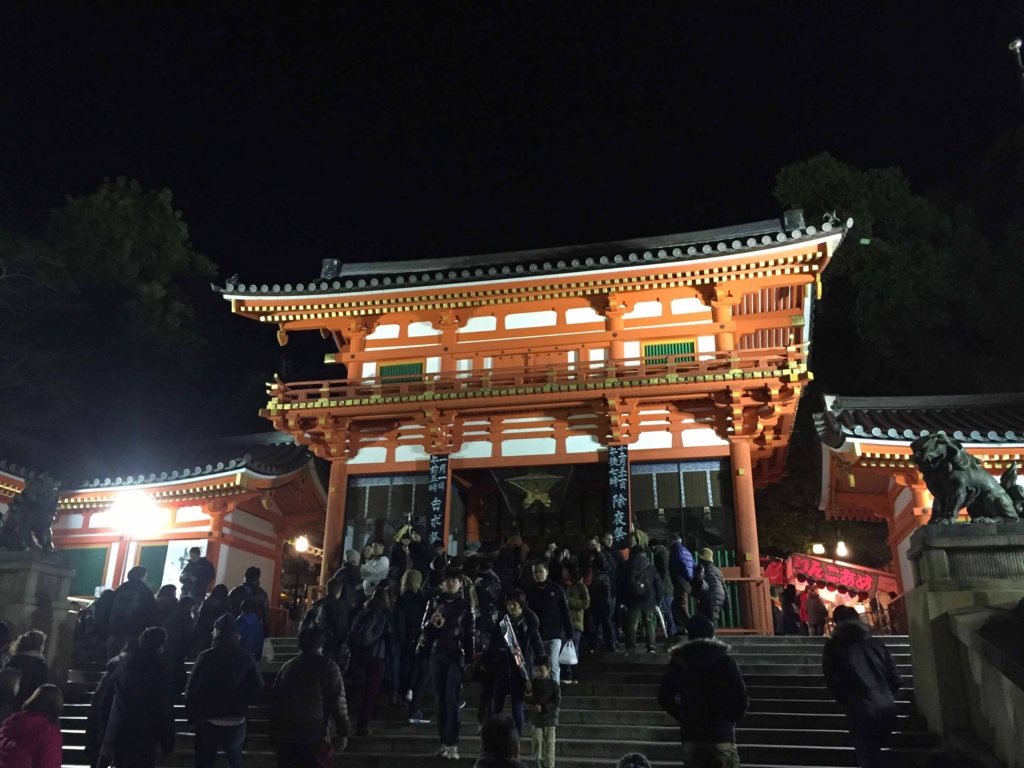 f:id:jingumaruta:20160416154652j:plain f:id:jingumaruta:20160416154652j:plain