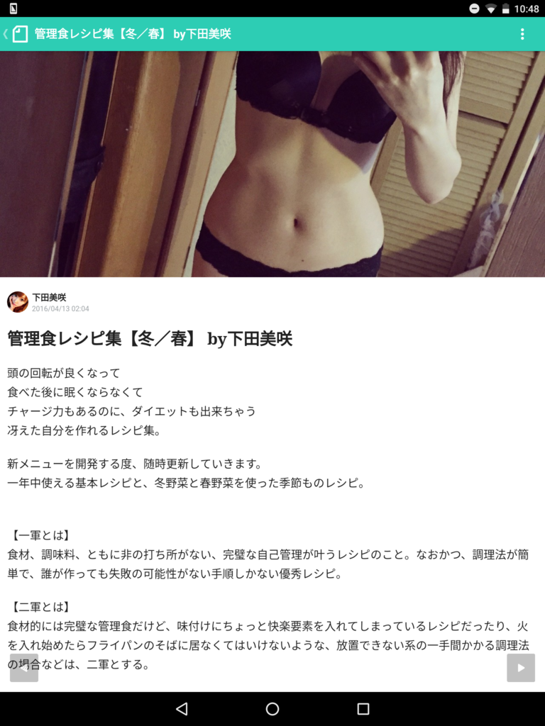 f:id:jinhee:20170308110557p:plain
