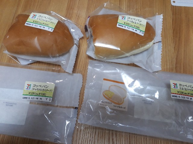 f:id:jinhee:20180520085636j:image