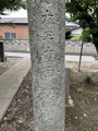 20240710161533