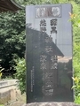 20240710161748