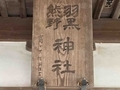 20240710161842