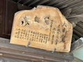 20240726191842