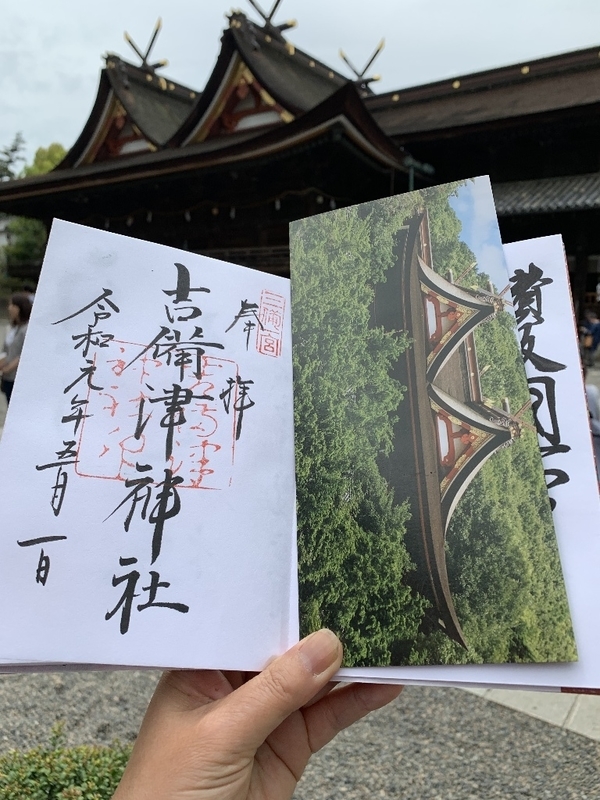 イメージ 5