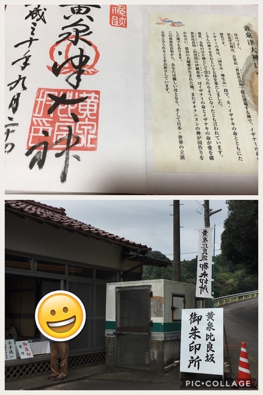 イメージ 10