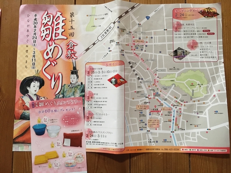 イメージ 12