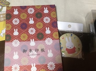 イメージ 6