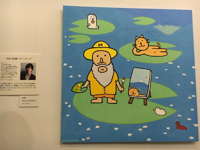 イメージ 2