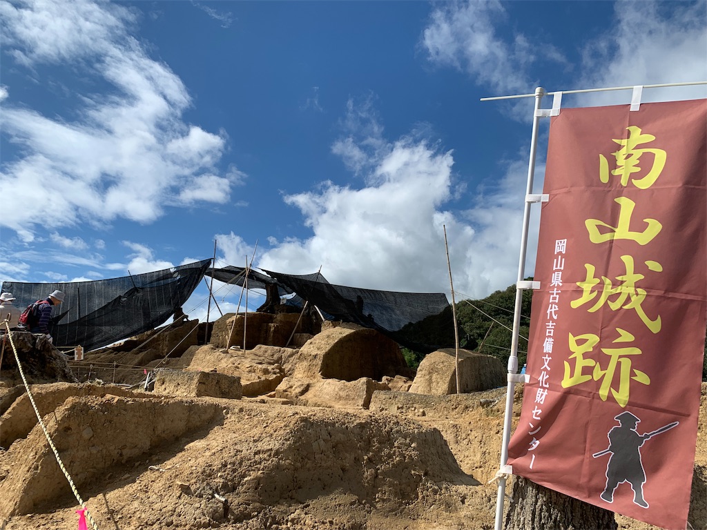 f:id:jinjinchang:20190908172715j:image