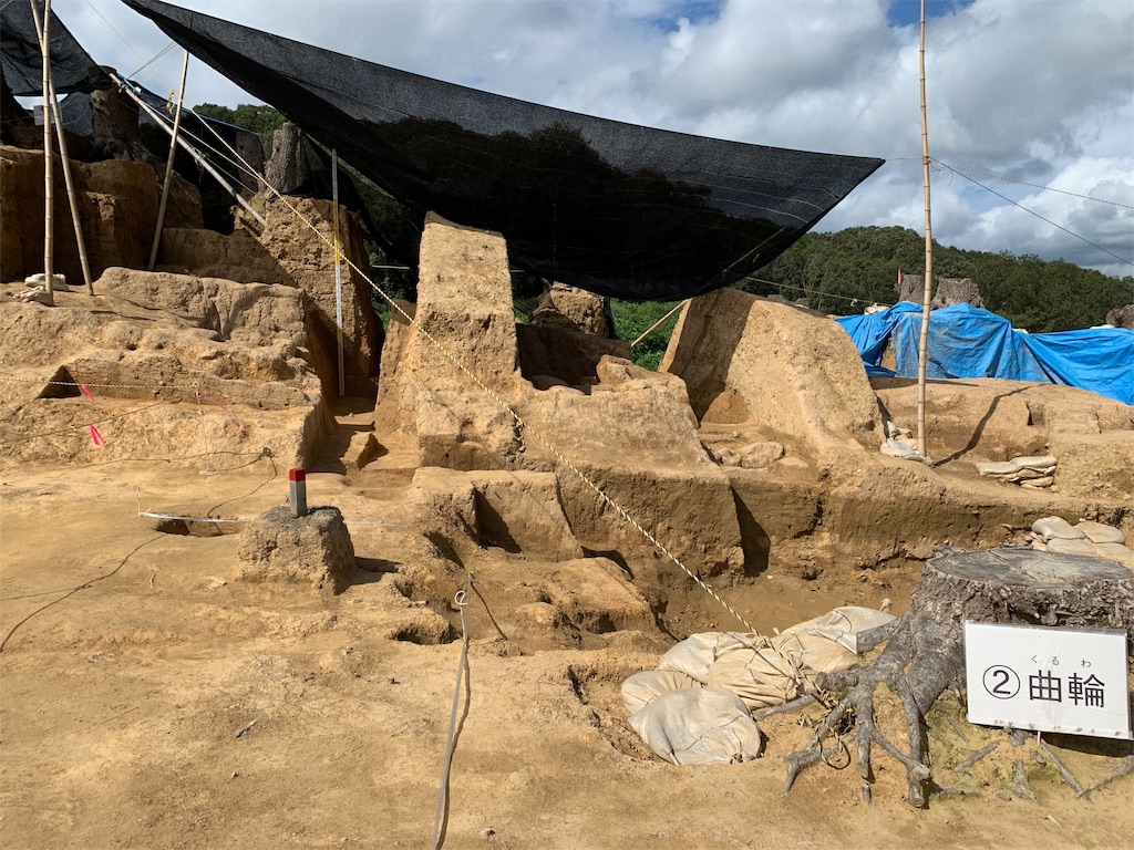 f:id:jinjinchang:20190908172831j:image