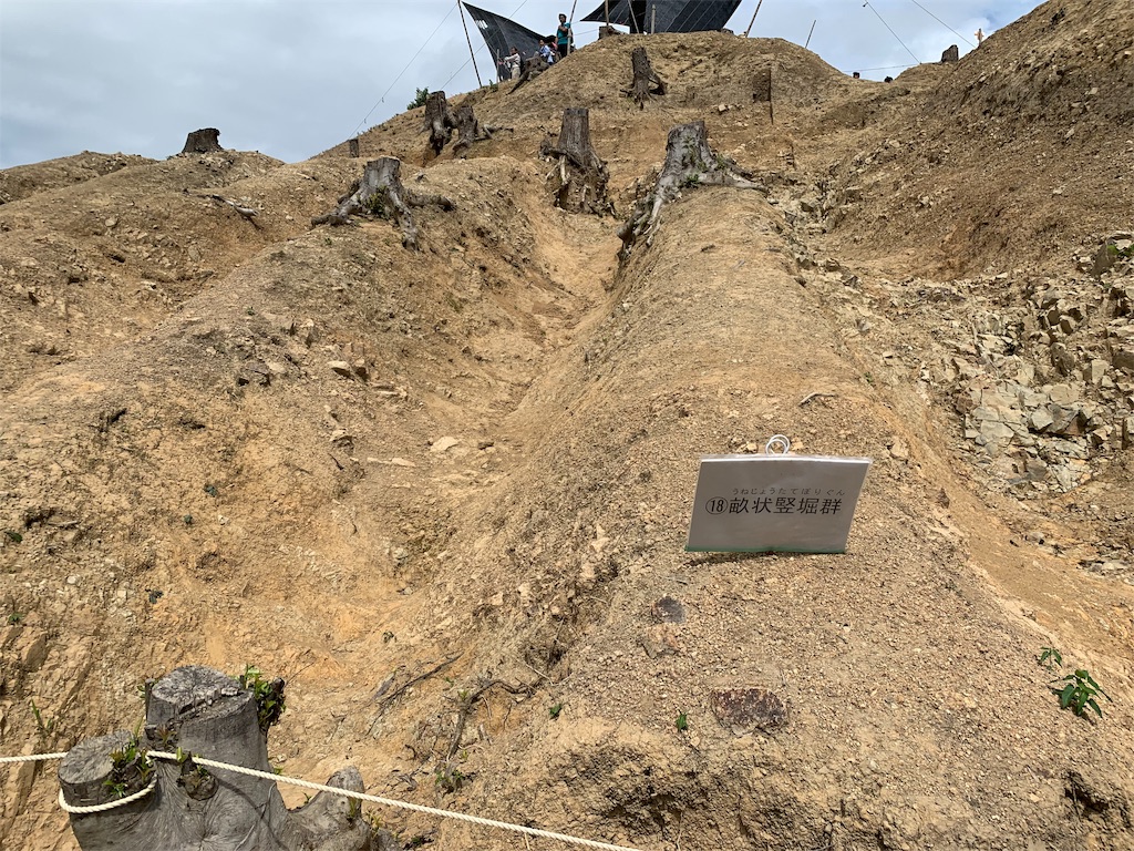 f:id:jinjinchang:20190908173411j:image