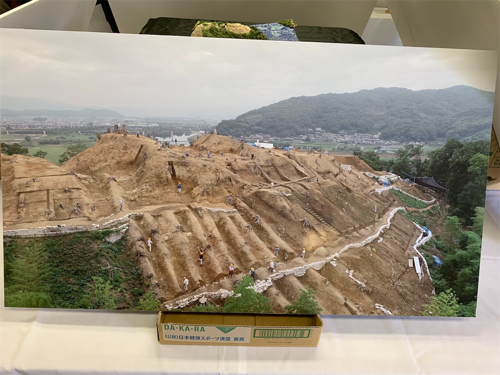 f:id:jinjinchang:20190908174003j:image