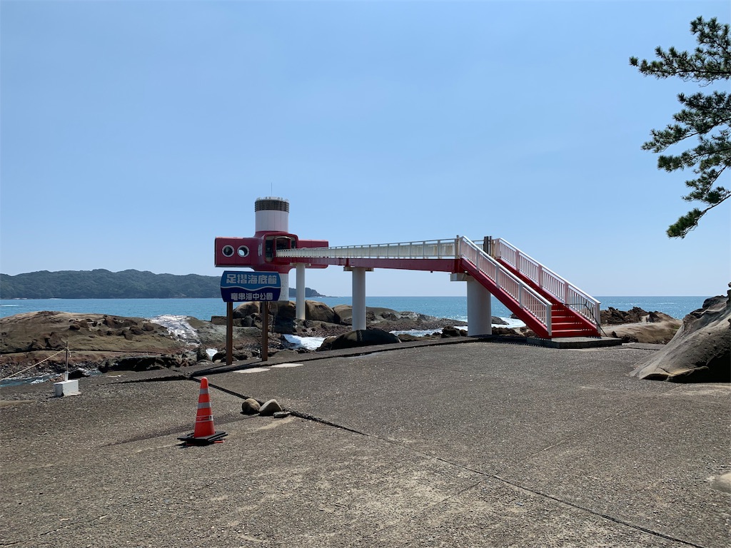 f:id:jinjinchang:20191004203130j:image