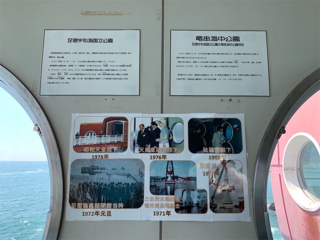 f:id:jinjinchang:20191004204619j:image