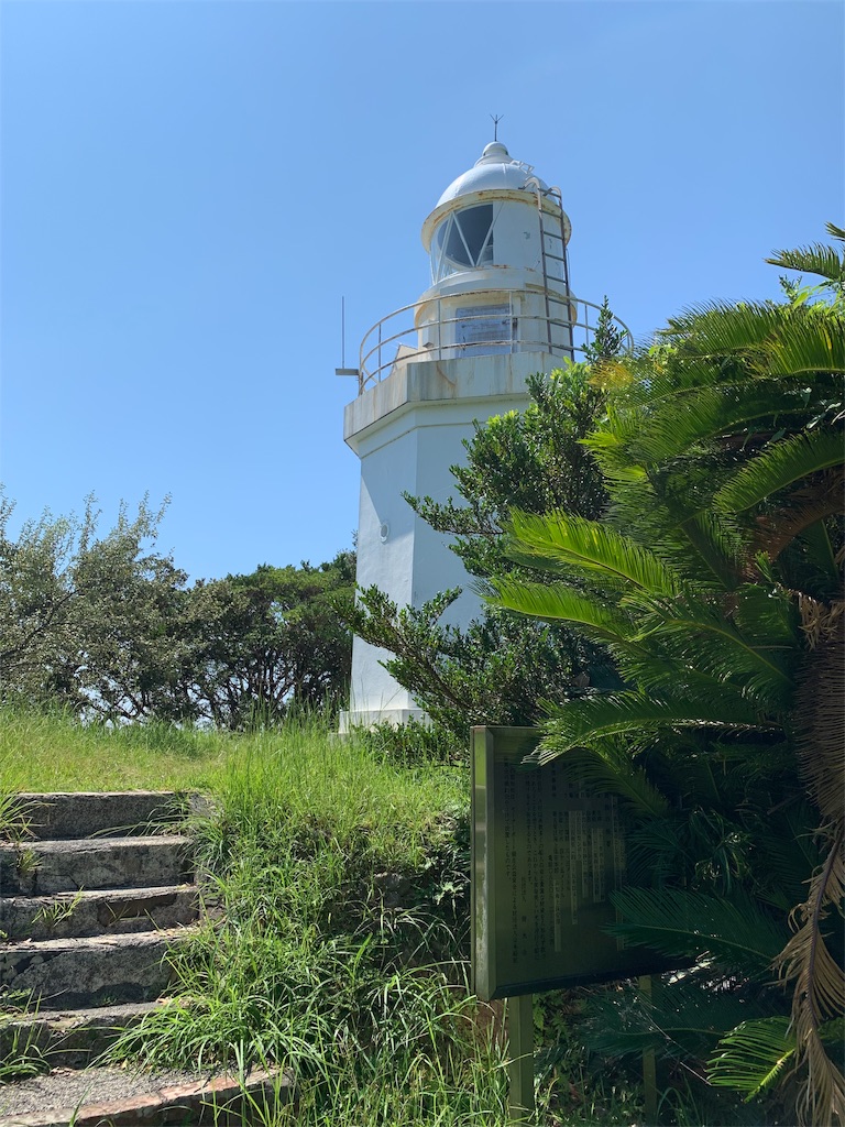 f:id:jinjinchang:20191006203455j:image