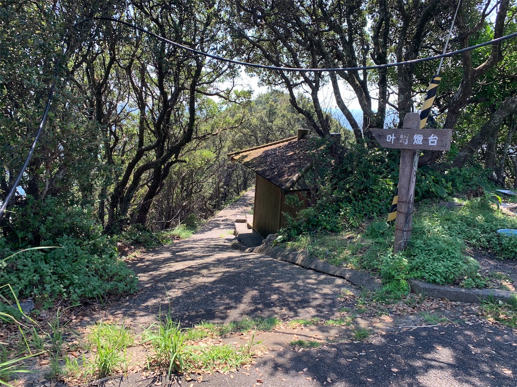 f:id:jinjinchang:20191006203506j:image