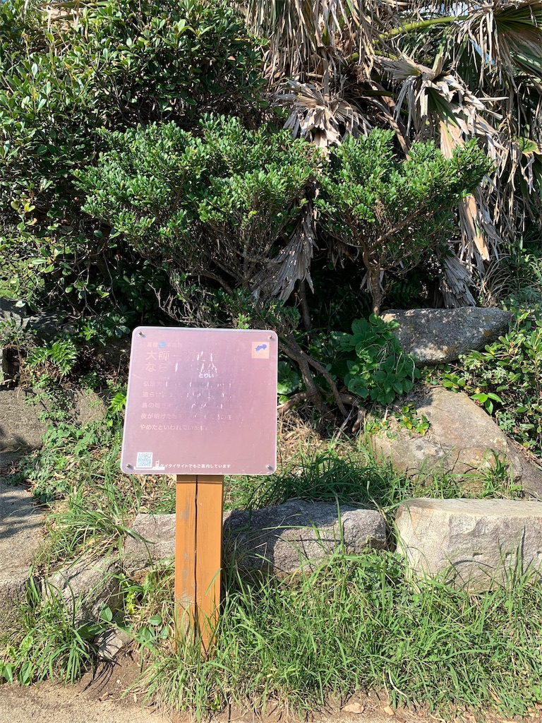f:id:jinjinchang:20191008191228j:image f:id:jinjinchang:20191008191228j:image