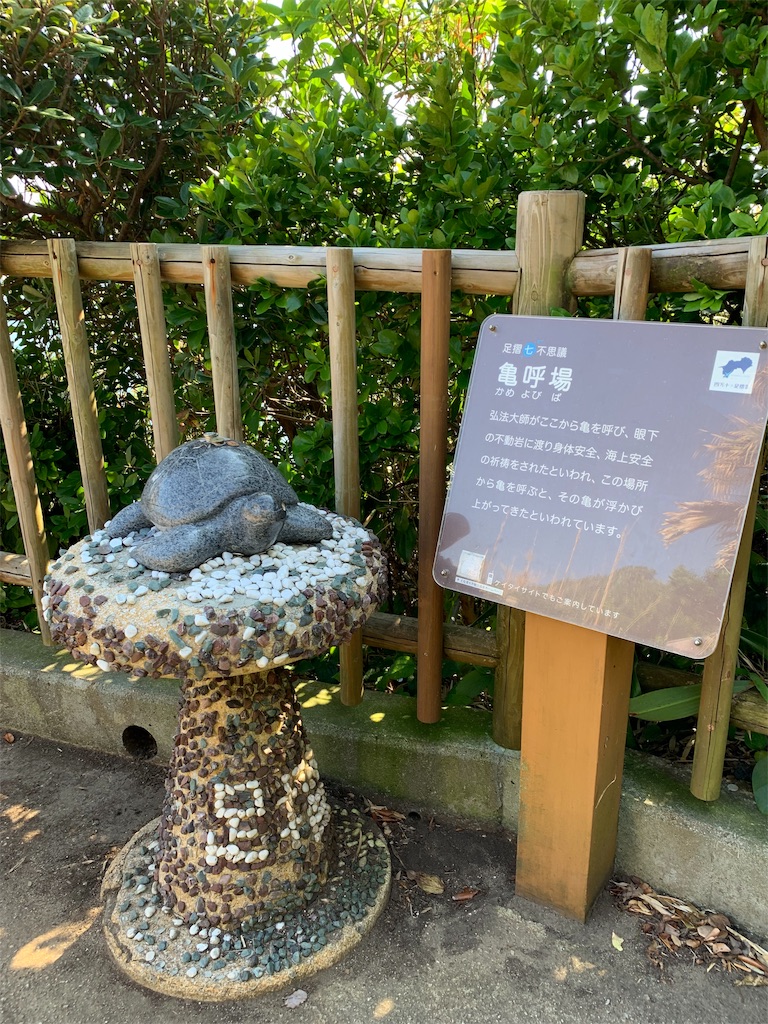 f:id:jinjinchang:20191008191241j:image f:id:jinjinchang:20191008191241j:image