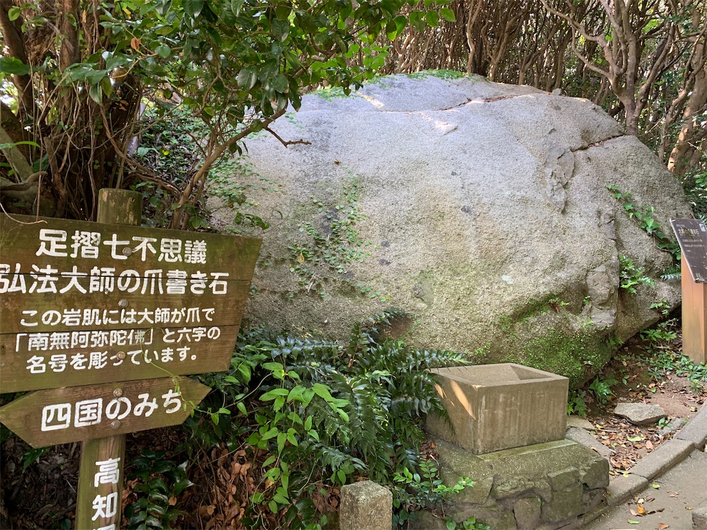f:id:jinjinchang:20191008191251j:image f:id:jinjinchang:20191008191251j:image