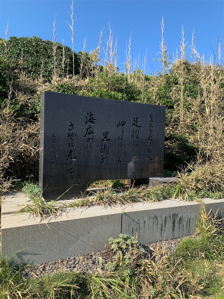 f:id:jinjinchang:20191008191942j:image f:id:jinjinchang:20191008191942j:image