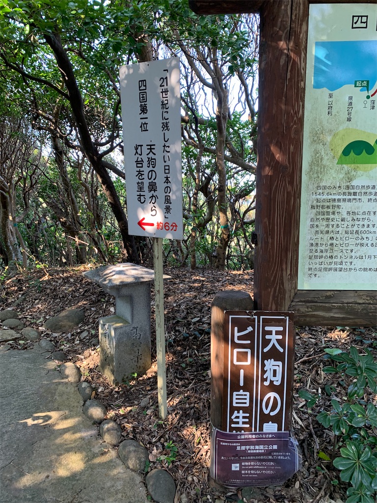 f:id:jinjinchang:20191008192338j:image f:id:jinjinchang:20191008192338j:image