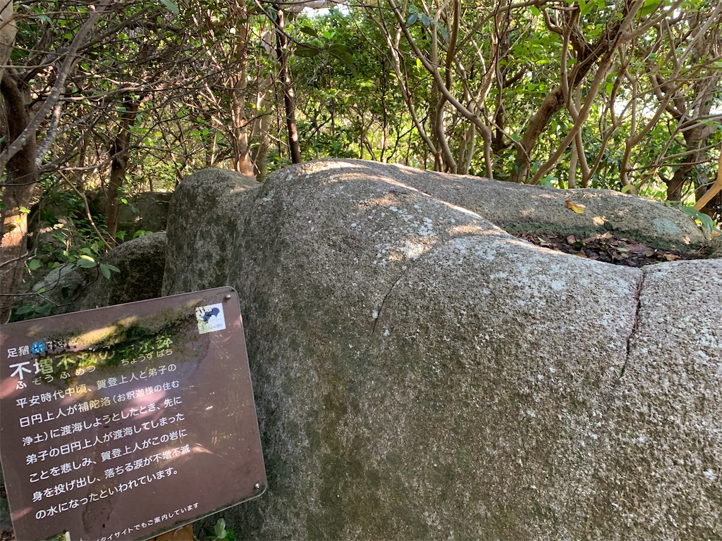 f:id:jinjinchang:20191008200921j:image f:id:jinjinchang:20191008200921j:image