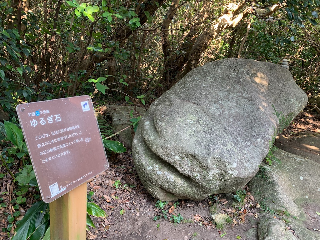 f:id:jinjinchang:20191008200927j:image f:id:jinjinchang:20191008200927j:image