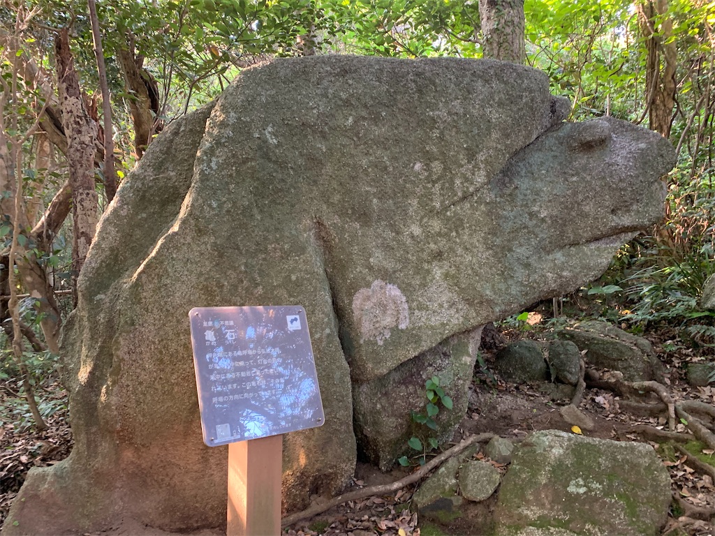f:id:jinjinchang:20191008200932j:image f:id:jinjinchang:20191008200932j:image
