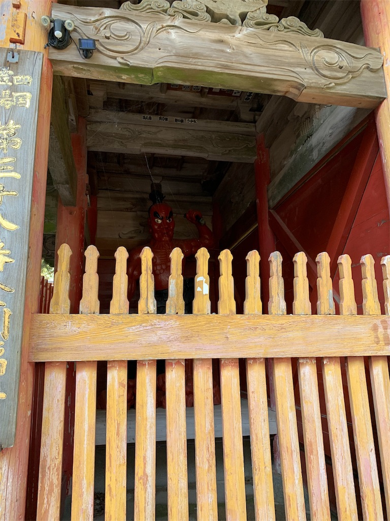 f:id:jinjinchang:20191009192443j:image