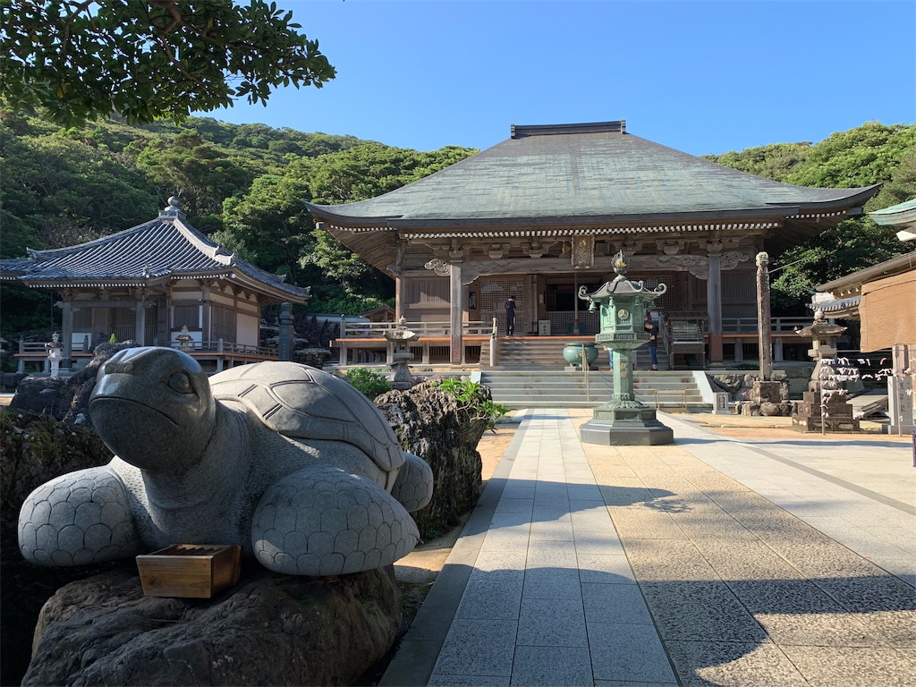 f:id:jinjinchang:20191009192509j:image