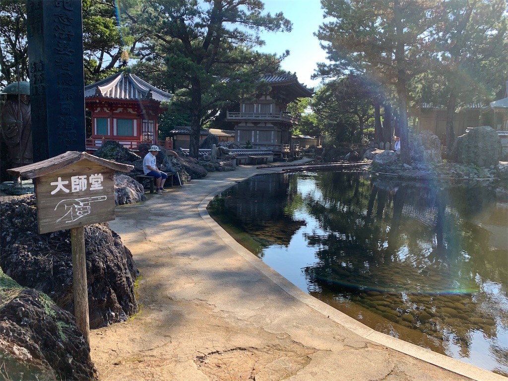 f:id:jinjinchang:20191009192527j:image