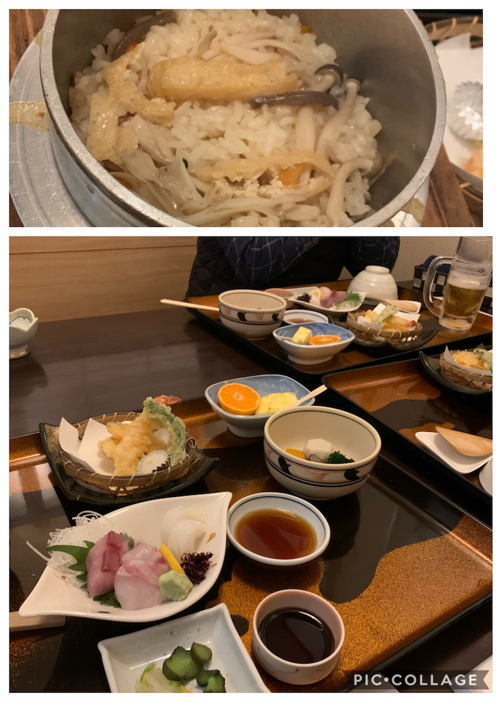 f:id:jinjinchang:20191130190206j:image