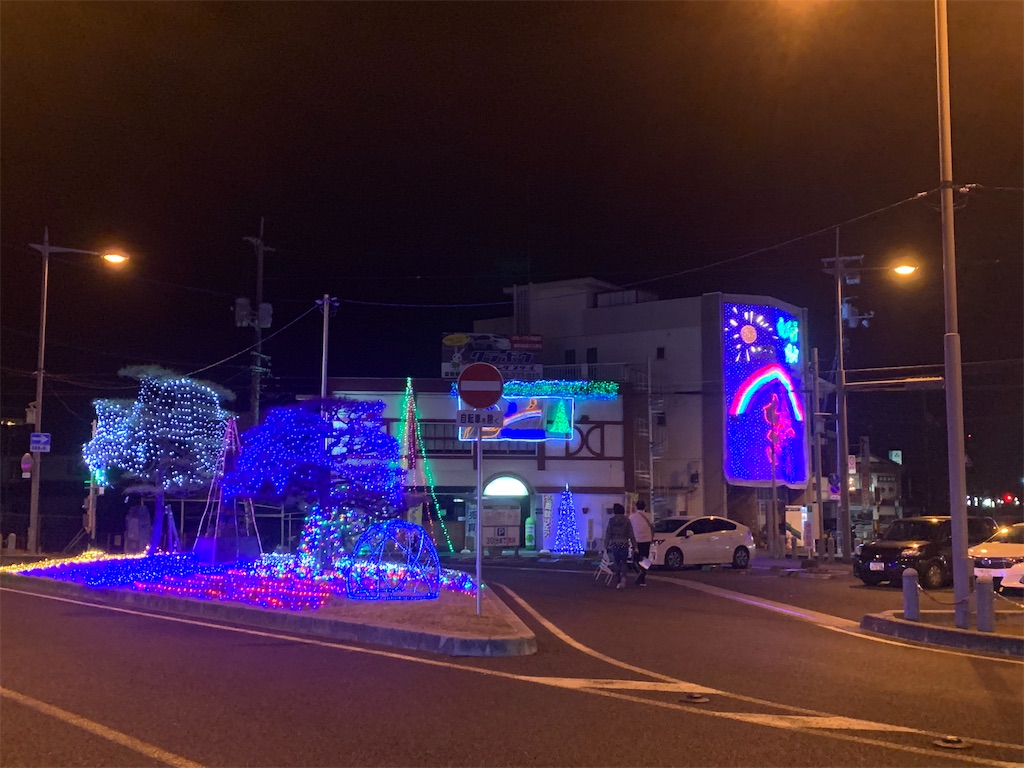 f:id:jinjinchang:20191208214914j:image