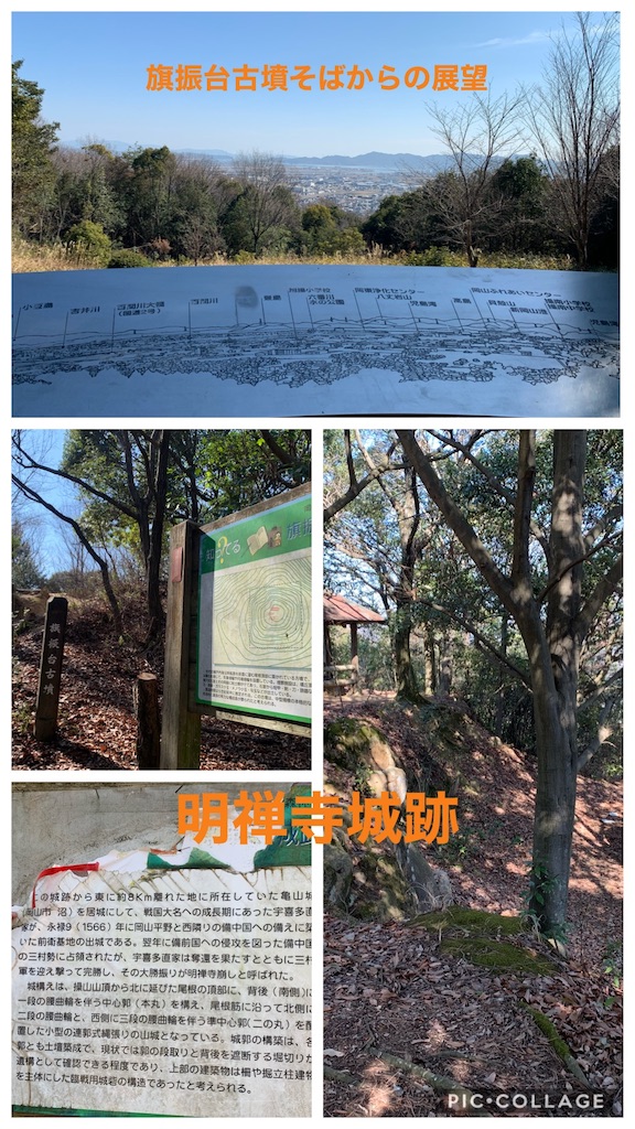 f:id:jinjinchang:20200212201015j:image